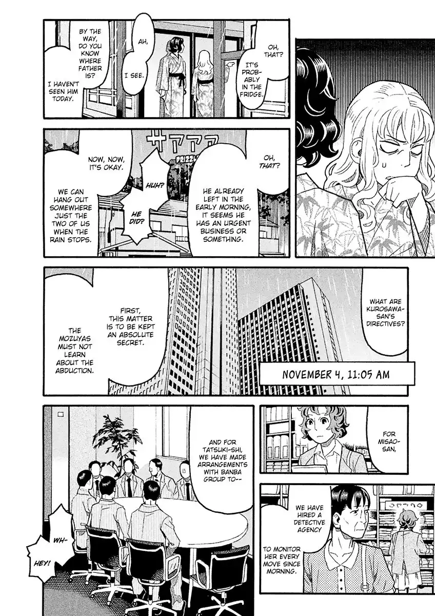 Mozuya-san Gyakujousuru Chapter 40 8